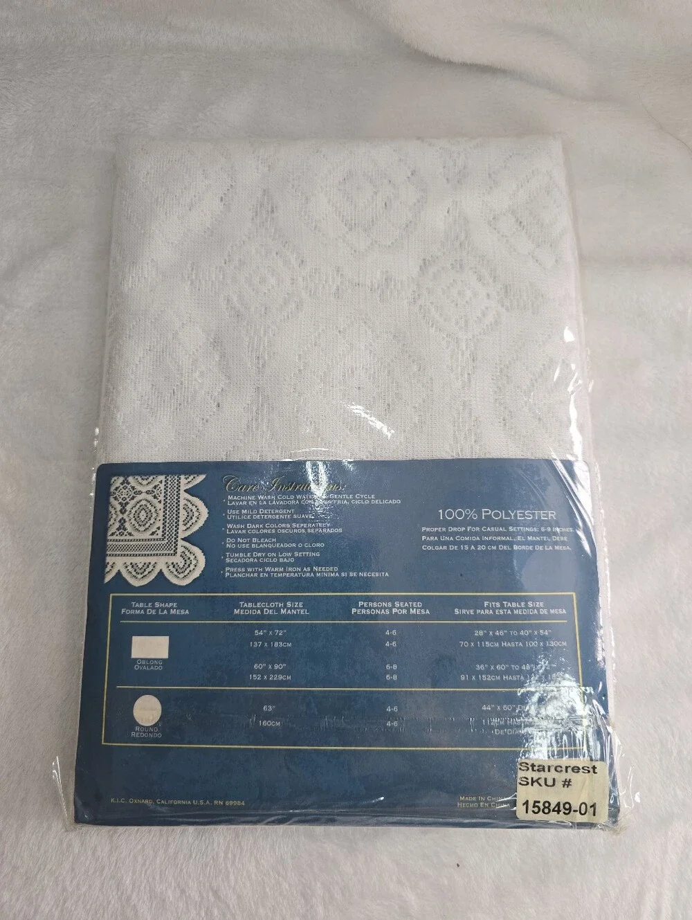 No Label new original